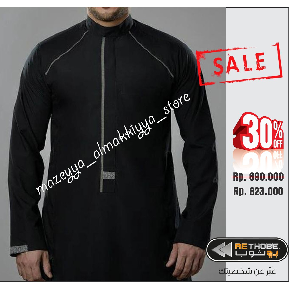 Rethobe 2975 - 50XL - 51XL Ori Saudi (Harga Spesial)
