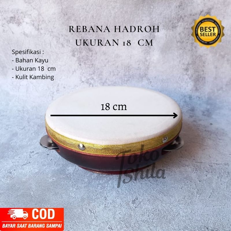 REBANA ANAK UKURAN 18 CM ATAU KOTEK/HADROH/KECIMPRING/KOMPANG/KENDANG