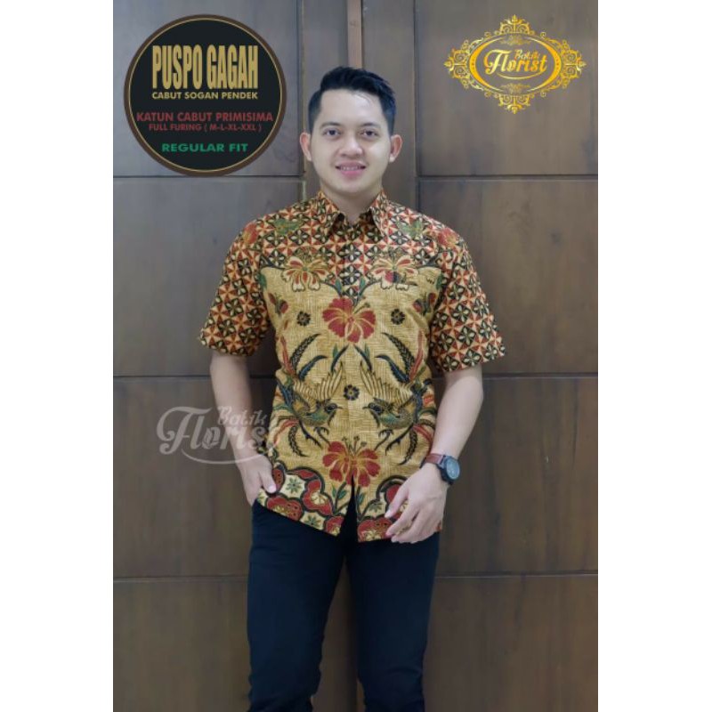 Kemeja Batik Lengan Pendek Exclusive Terbaru Batik Pendek Warna Emas PUSPO GAGAH PENDEK Batik Furing