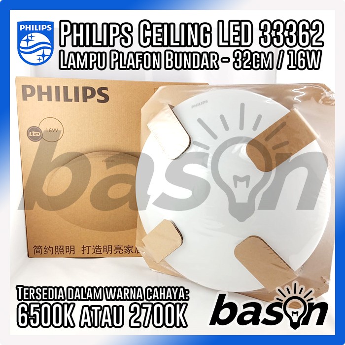 PHILIPS Ceiling LED 33362 Moire 16W 1100lumen - Lampu Plafon 32cm