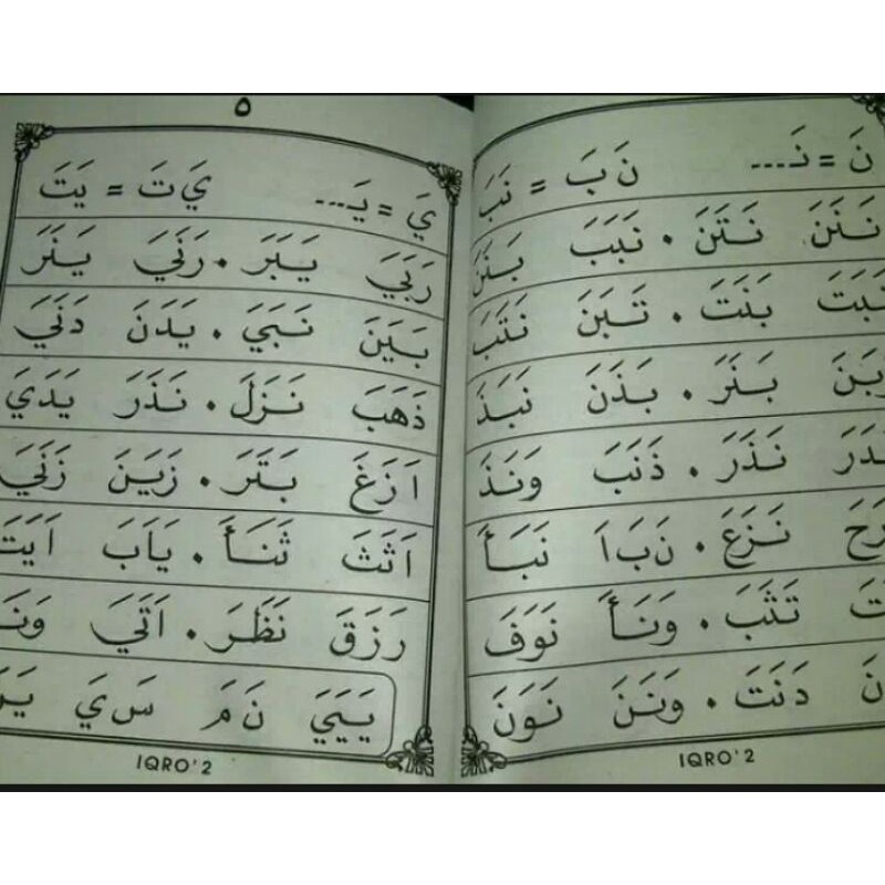 Buku IQRA besar jilid 1-6 / Iqro bandel besar / Iqro anak anak