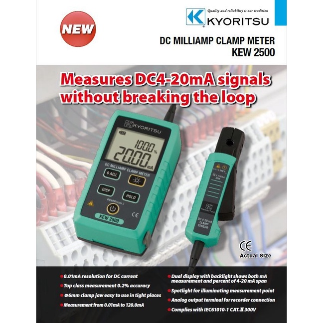 Kyoritsu 2500 DC Milliamp Clamp Meter