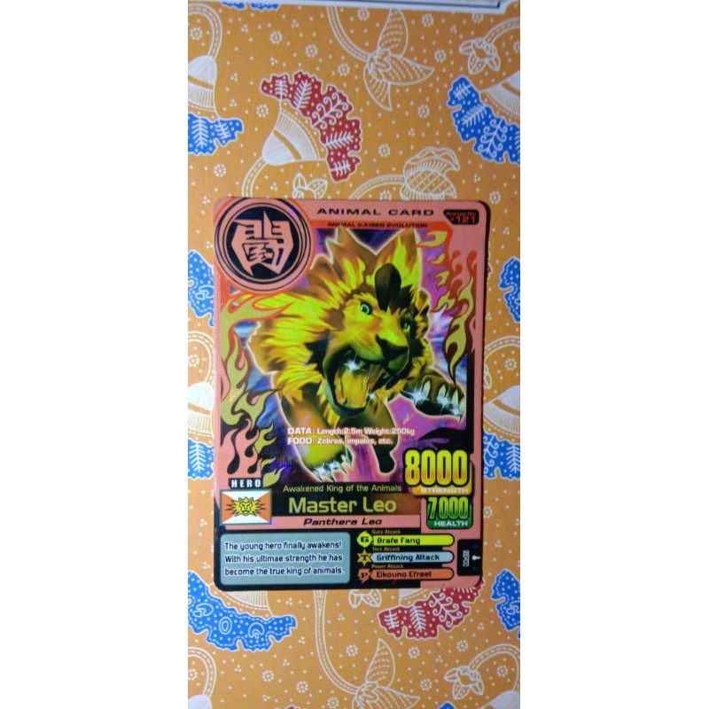 Animal Kaiser Super rare Master Leo, LANGKA LIMITED EDITION