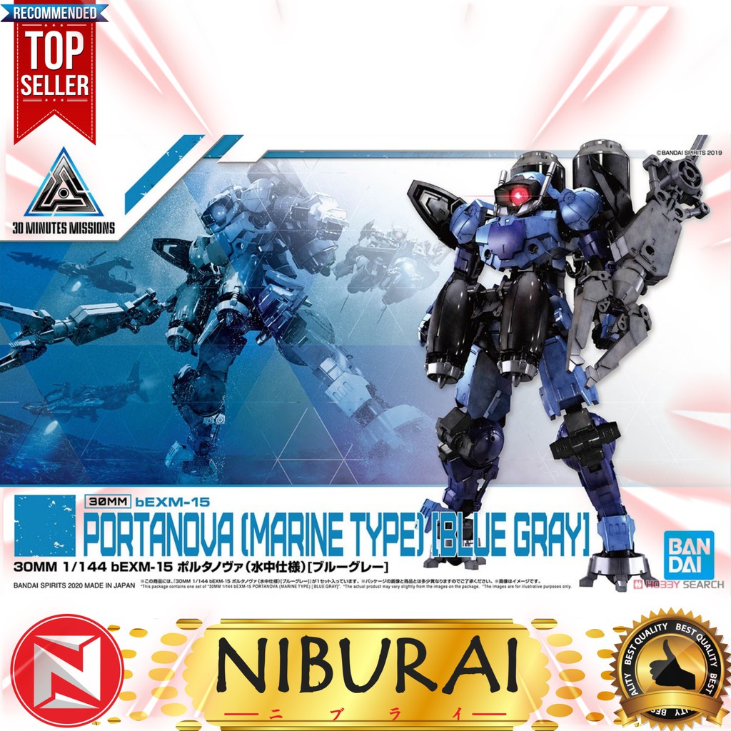 30MM bEXM-15 Portanova Marine Type Blue Gray