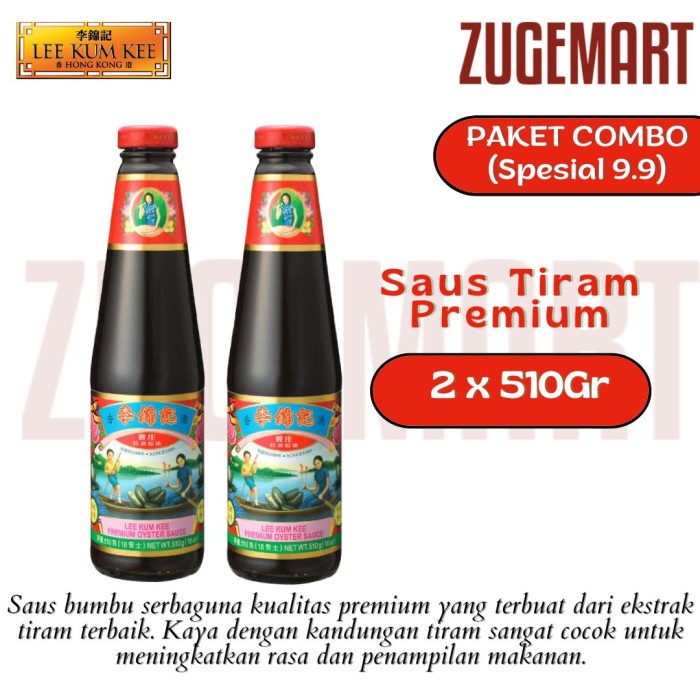 

Paket Special Lee Kum Kee Oyster Sauce Premium Saos / Saus Tiram - 510