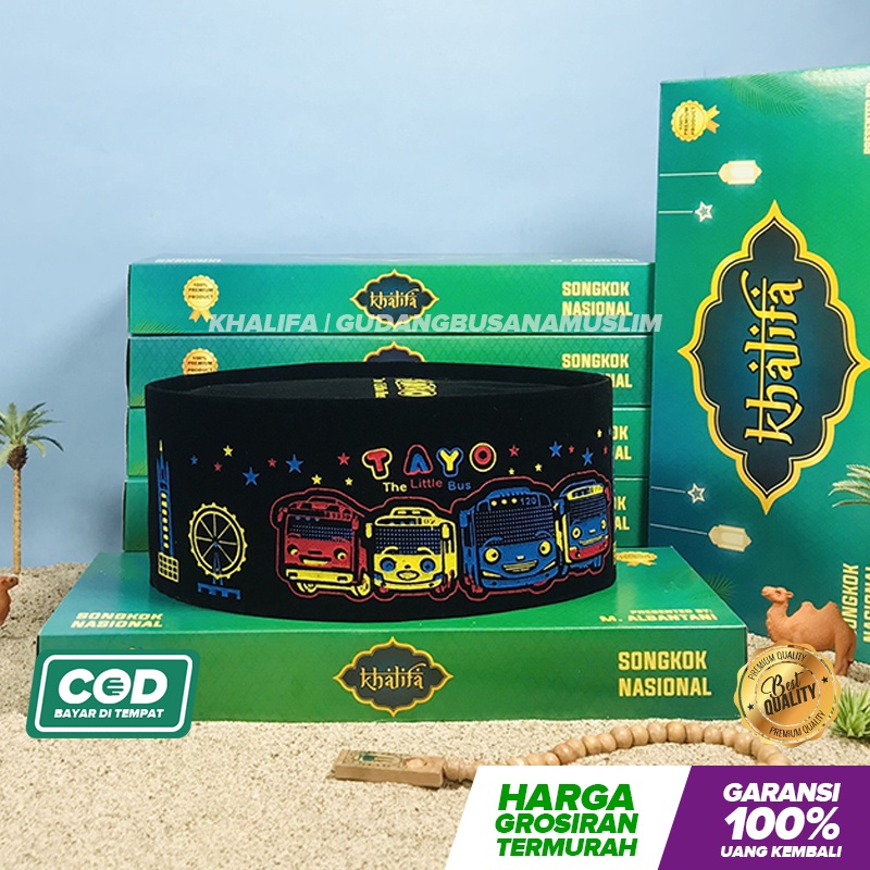 BEST SELLER! Peci Hitam Anak LED &amp; Tanpa LED - Karakter Kartun Tayo Upin Ipin Mobile Legend Tobot Murah Kopiah Songkok Grosir Kopyah Perlengkapan Sholat Fashion Muslim