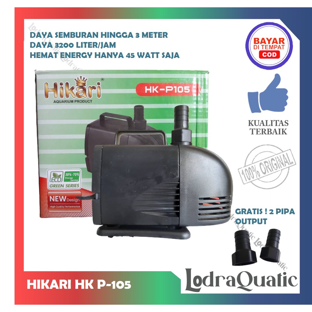 PROMO MURAH HIKARI HK-P 105 POMPA KOLAM IKAN HIKARI HK-P 105 NAIK 3 METER POMPA 3200 LITER PER JAM POMPA AIR HIDROPONIK POMPA KOLAM KECIL POMPA AQUARIUM BESAR FILTER AQUARIUM FILTER KOLAM IKAN KOI FILTER POMPA AIR LAUT MARINE