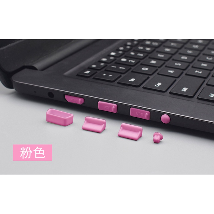 16pcs / set plug Silikon Anti Debu Warna-Warni Untuk laptop / Komputer