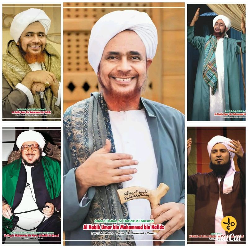 POSTER FOTO AL HABIB UMAR BIN HAFIDZ & HABIB ALI AL JUFRI | 52x72 |