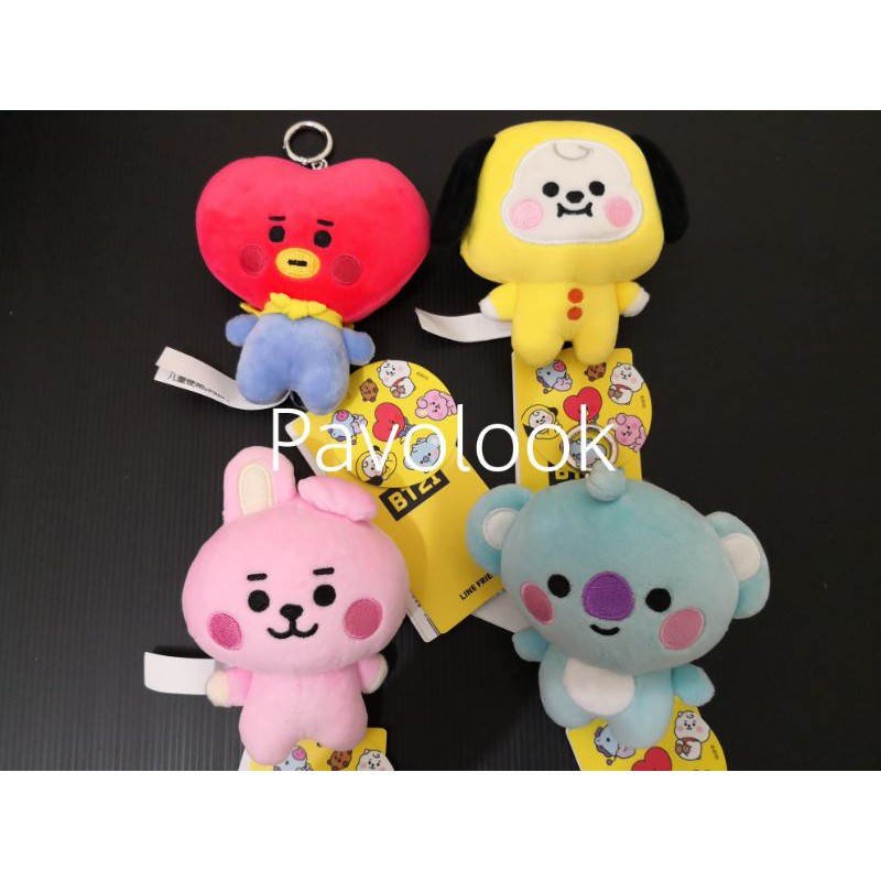 Bagcharm Baby BT21 Official LINE STORE