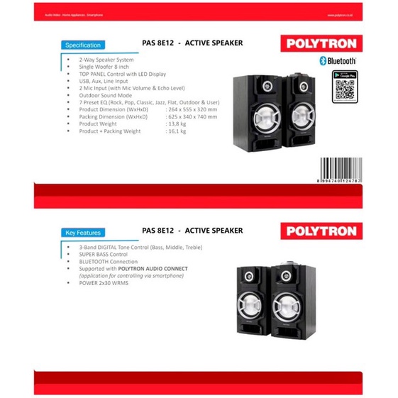 Polytron Active Speaker Bluetooth PAS-8E12 / PAS8E12