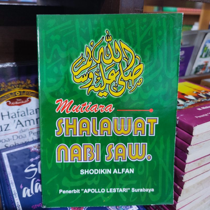 Mutiara Shalawat Nabi