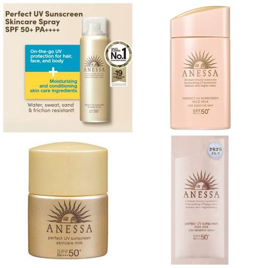 Anessa Perfect UV Sunscreen Mild Milk for Sensitive Skin SPF50 PA++++ Perfect UV Sunscreen Skincare 