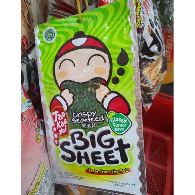 

Tao Kae Noi Big Sheet 3,2gr