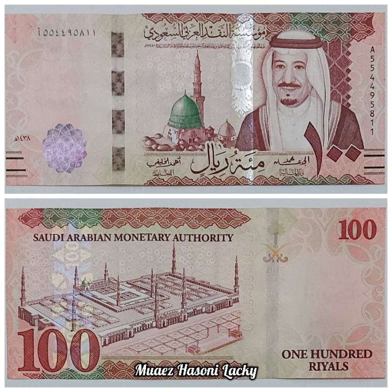 Koleksi Saudi Arabia Riyal Pecahan 100 Dan 50 Riyal Original