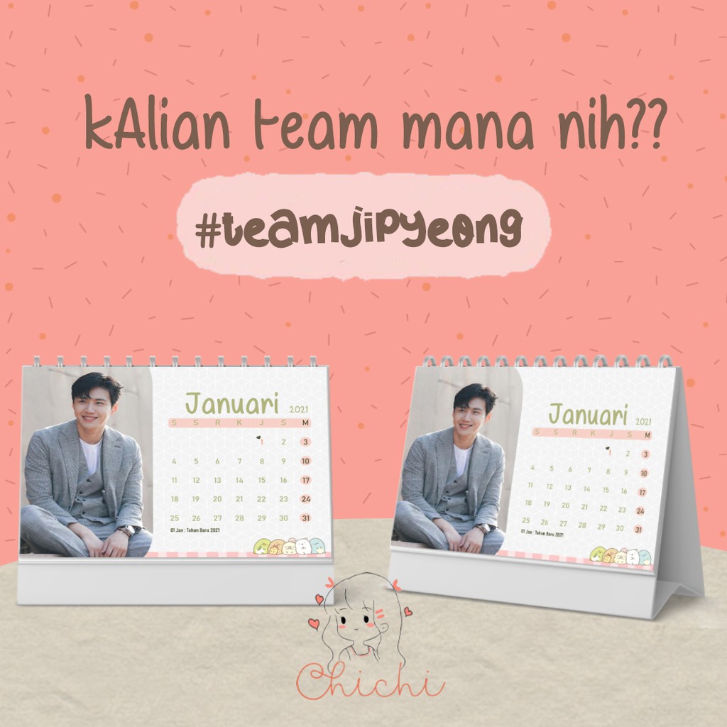 

Kalendar / Kalender/ Calendar 2021 #teamjipyeong #timdosan #startup