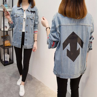 108+ Model Jaket Jeans Wanita Korea Gratis Terbaik