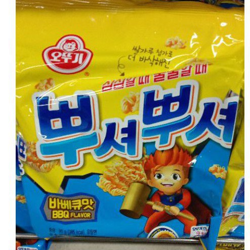

Ottogi makanan ringan rasa barbekiu 90gr
