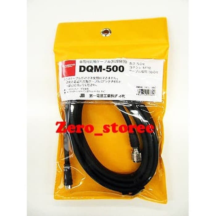 SEPARATION Kabel antena RADIO SIDE DIAMOND DQM-500 DQM500 DQM 500 asli