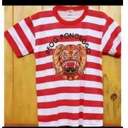 KAOS REOG PONOROGO,KAOS SALUR,KAOS REOG DEWASA