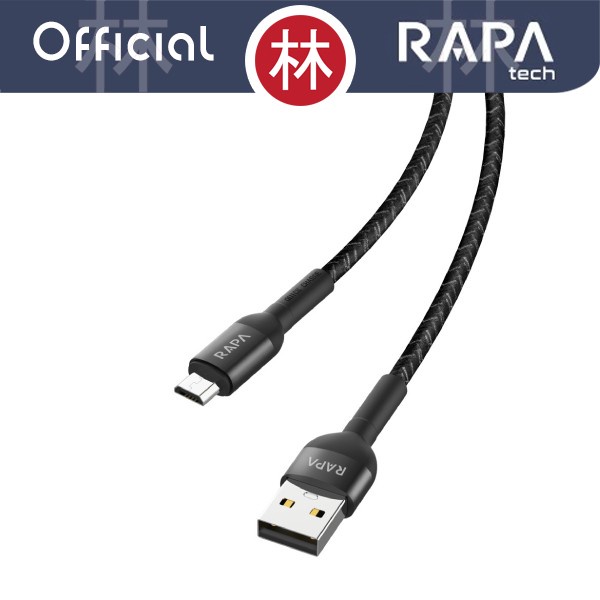 RAPAtech DC1015 - LINE I - USB-A to Micro Cable 2.4A Fast Charge