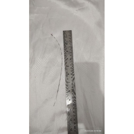 entul tegek stanleis 25cm