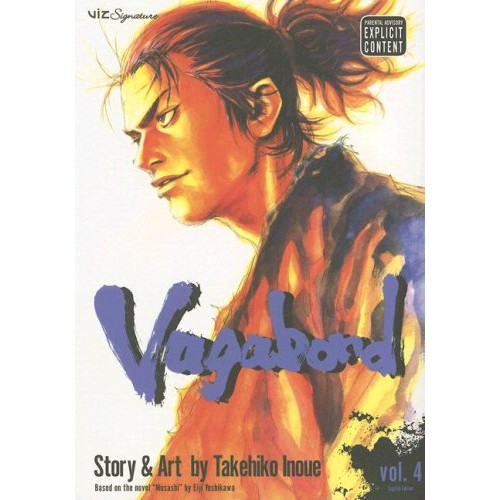 IMPORT  BOOK VAGABOND, VOL. 4 (2ND EDITION)  (SSB)