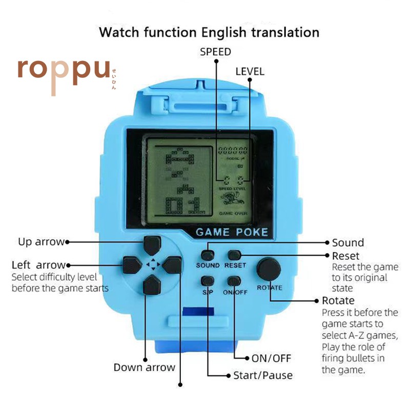 Roppu Tetris Watch for Kids