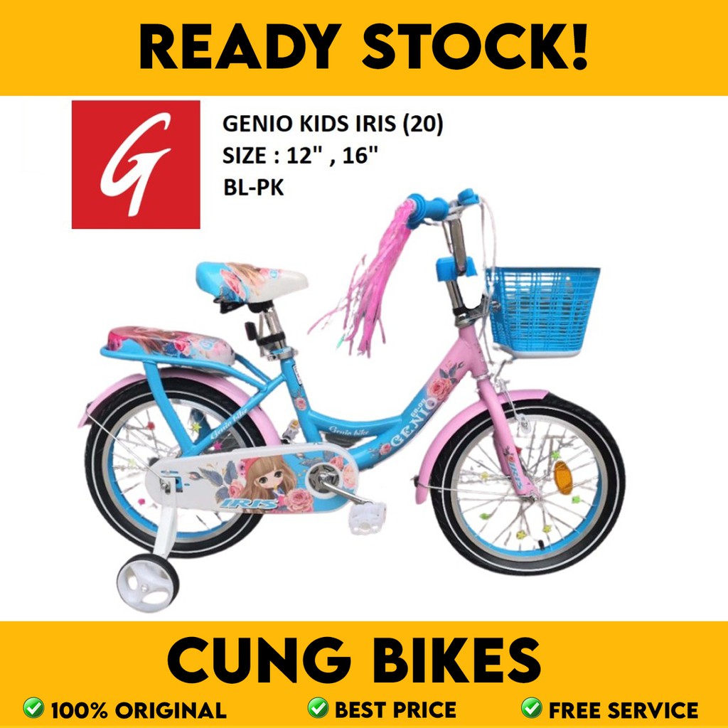 SEPEDA ANAK PEREMPUAN MINI GENIO IRIS 16 18 INCH BY UNITED BIKE