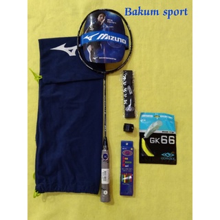mizuno duralite 68