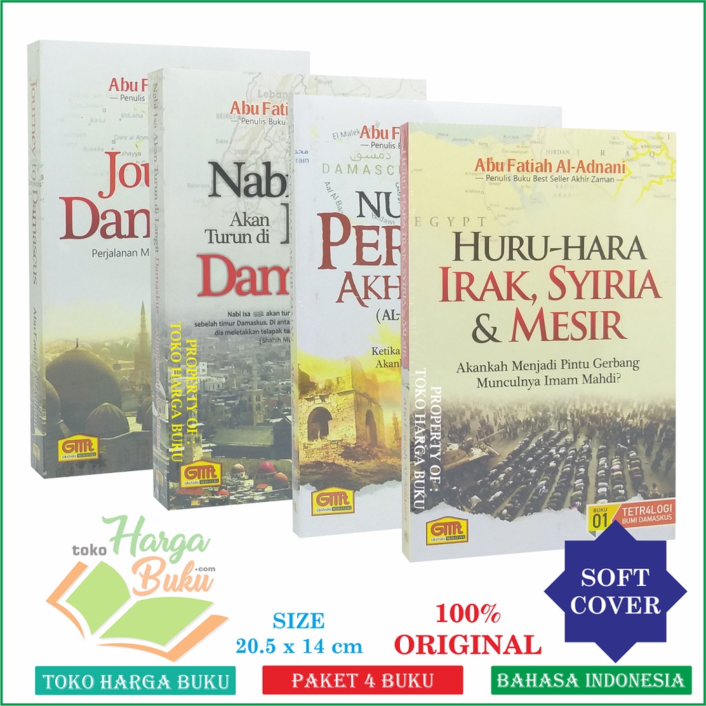 PAKET 4 BUKU TETR4LOGI BUMI DAMASKUS Tetralogi Bumi Damascus Huru-Hara Irak Syiria Mesir Nubuwat Perang Akhir Zaman Nabi Isa Akan Turun di Langit Damaskus Journey to Damaskus Penerbit Granada Mediatama