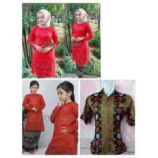 Kebaya Couple Ayah Ibu Anak Brokat Tunik Shopee Indonesia