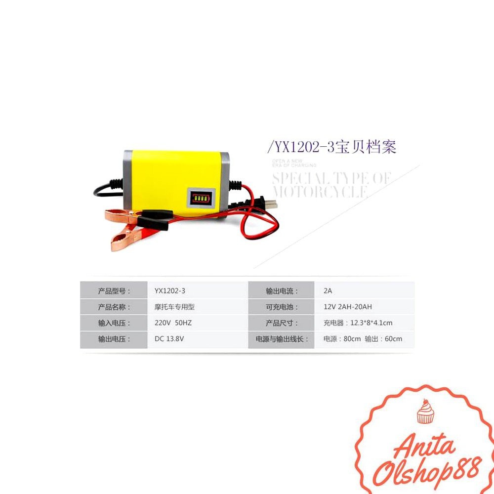 Charger aki portable 12v Charger aki portable 12v 2a Charger aki portable 12v2a Charger aki portable