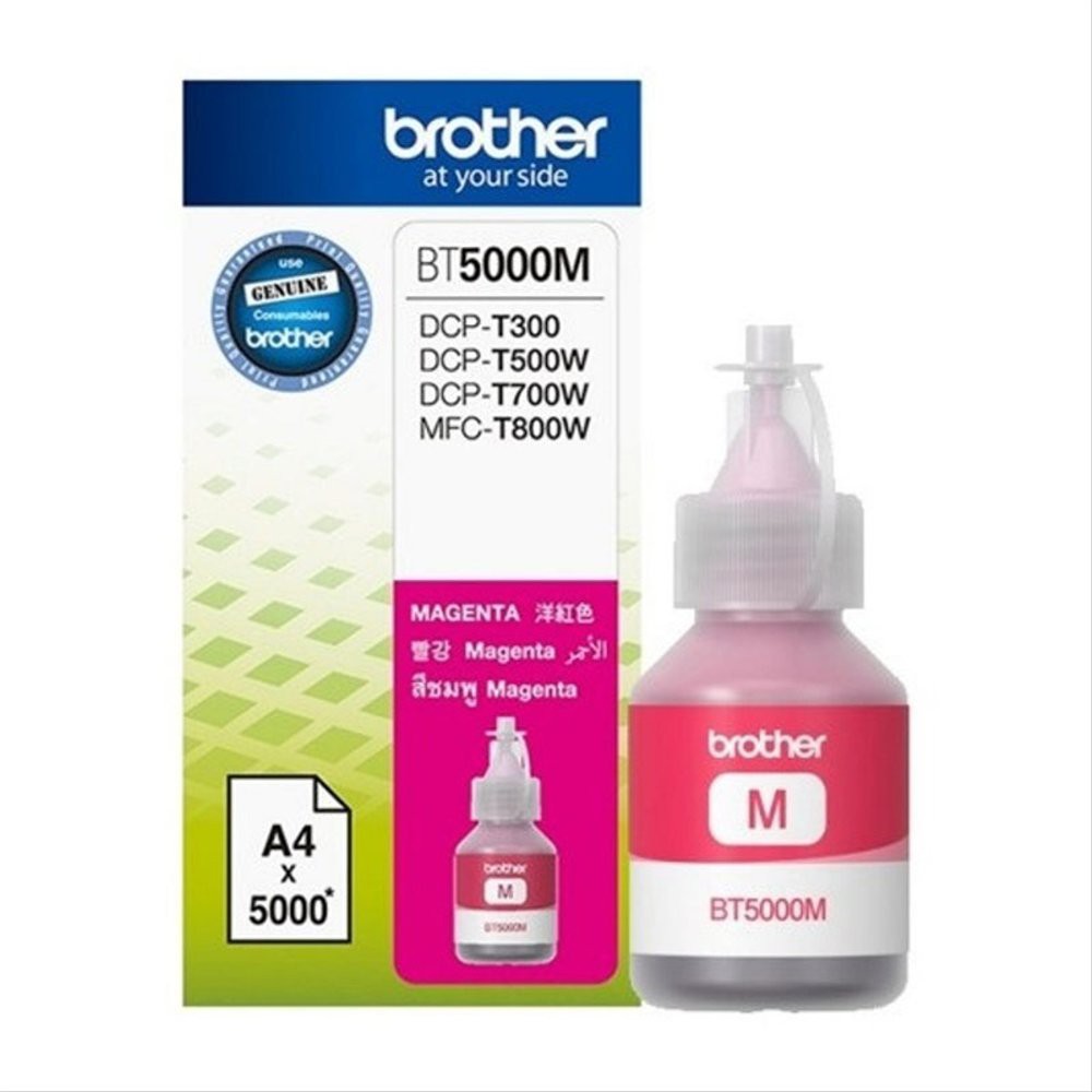 Brother Tinta Printer BT-5000M Magenta Resmi