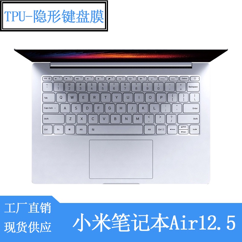 Film Pelindung Keyboard Bahan Tpu Transparan Untuk Notebook Kecil Air12 5 Redmibook 13 Redmibook 14 Ii 2020