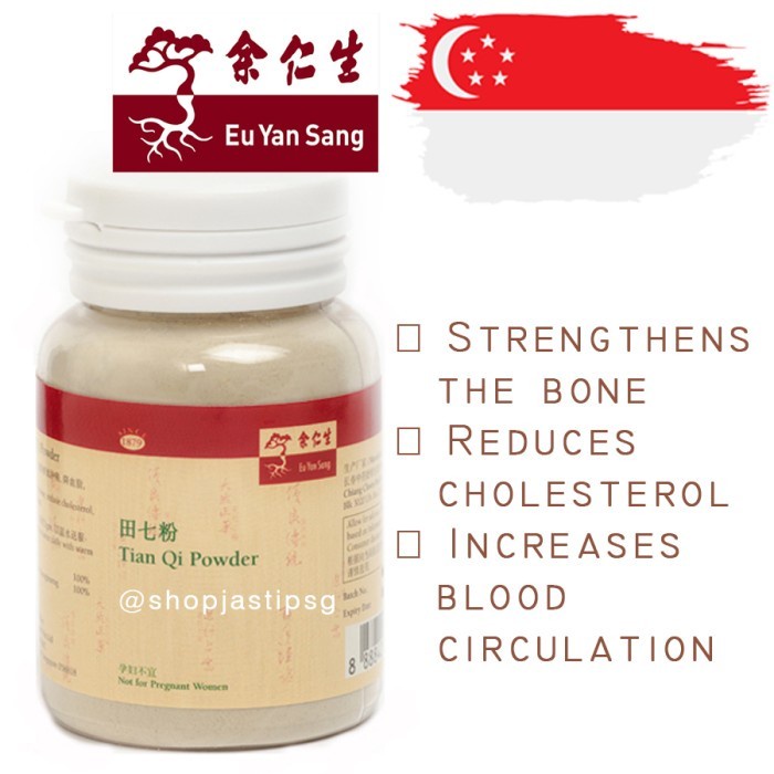 Eu Yan Sang Singapore Tian Qi Powder 37.5g Notoginseng darah sirkulasi