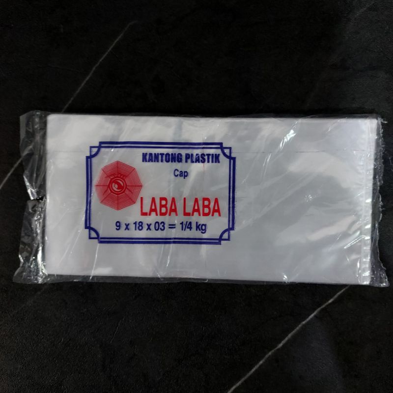 plastik bening 1/4 kg PP  03 tebal