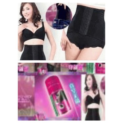 Fragnaier Highwaist Slimming Pant botol pink