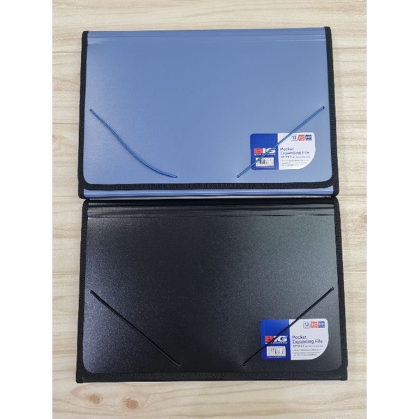 

Expanding File / Map Harmonika