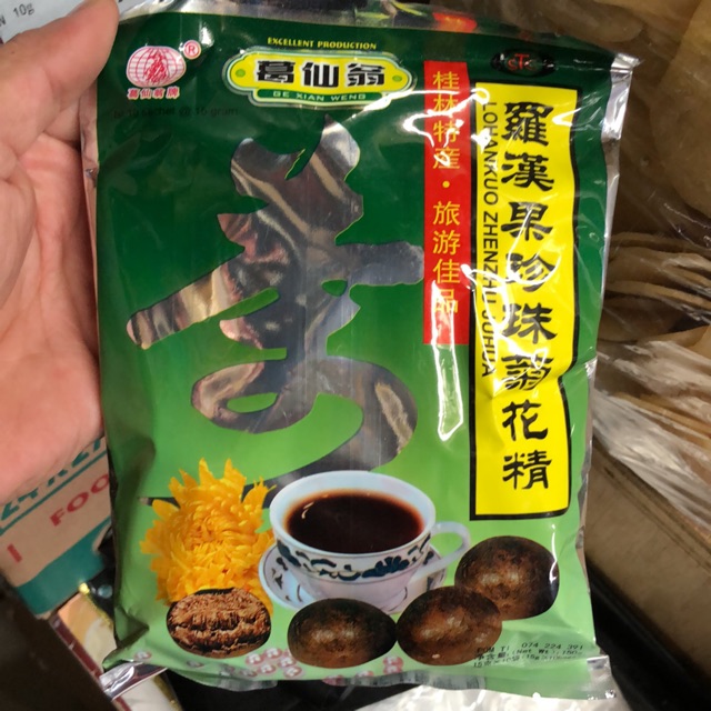 

Lohankuo Zhenzhu Juhua 150gr ( 50gr x 10 sachet )