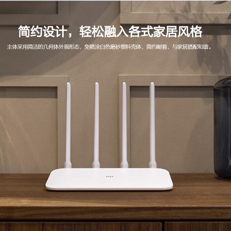 Mi Router 4A Gigabit Dual Core AC1200 IEEE 802.11AC 4 Antena