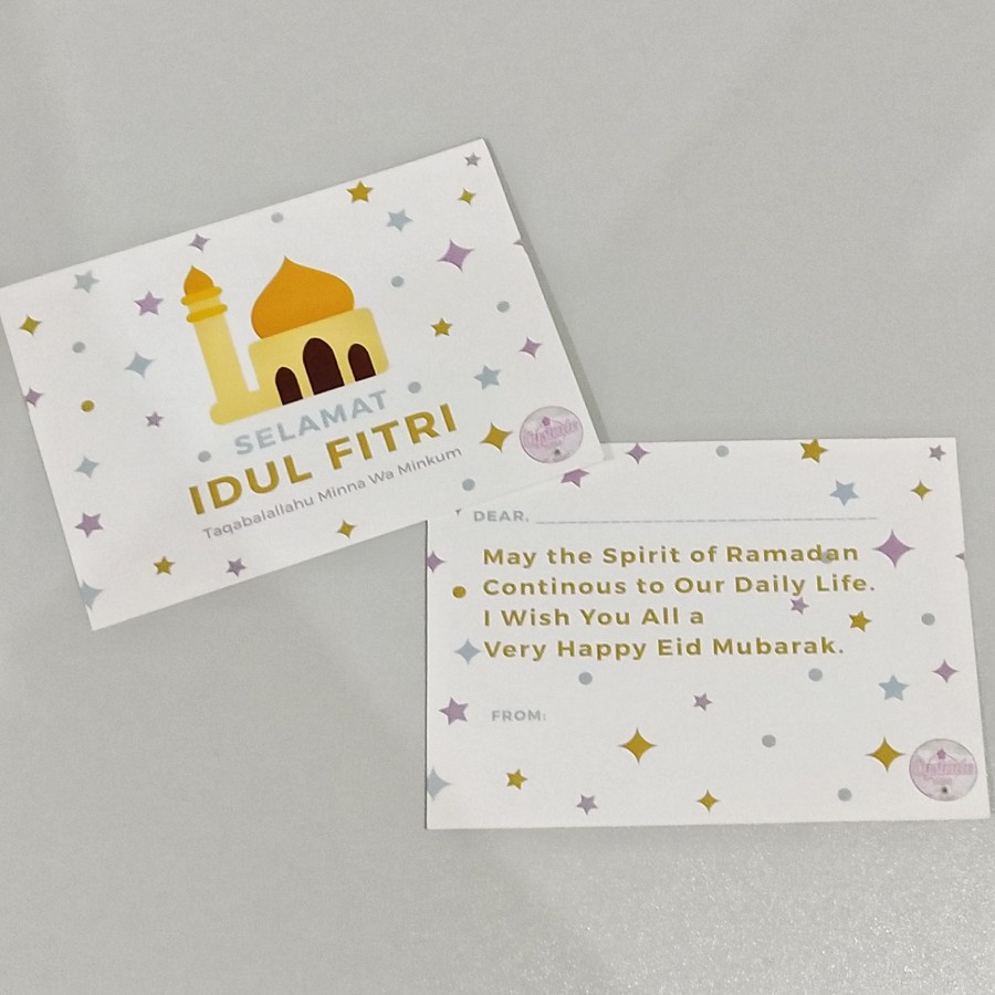 

ADD KARTU UCAPAN LEBARAN