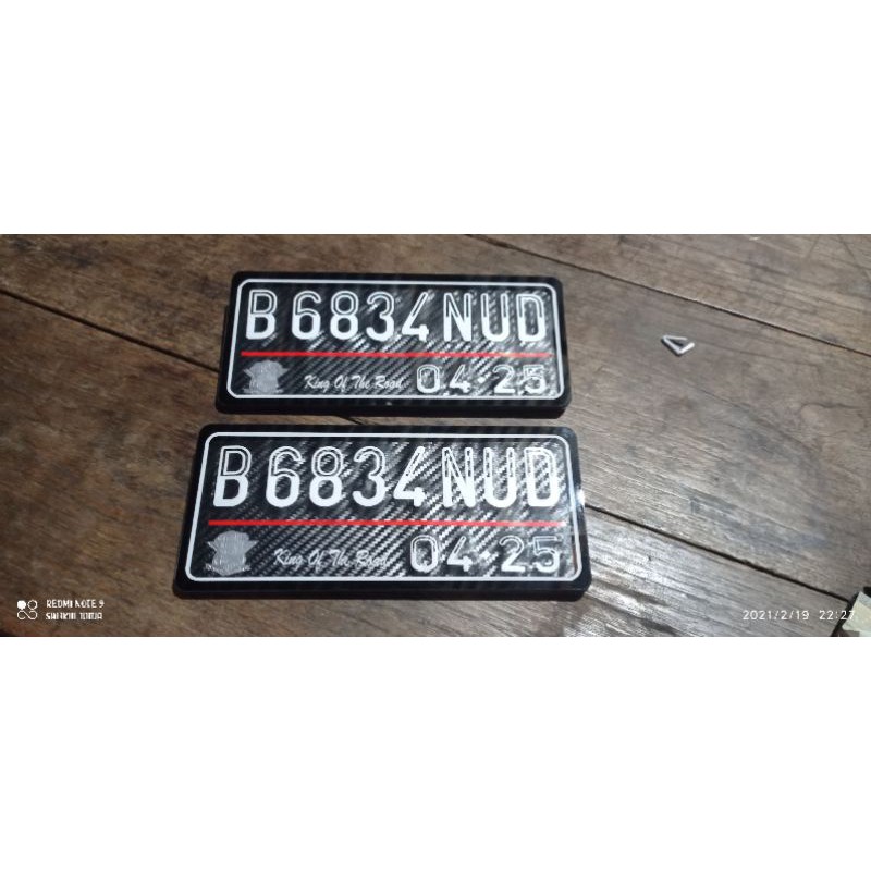 Variasi Plat Motor karbon