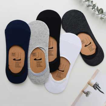 Kaos Kaki Pendek Invisible Bawah Mata Kaki 6 Pasang / Kaos Kaki Pendek Mata Kaki Kaos Kaki Pendek Tebal / Kaos Kaki Wanita Pendek Kaos Kaki Pria Pendek Semata Kaki / Kaos Kaki Pendek Polos Tebal Kaos Kaki Buat Kuliah Sekolah Kerja Kaos Kaki Semata Kaki