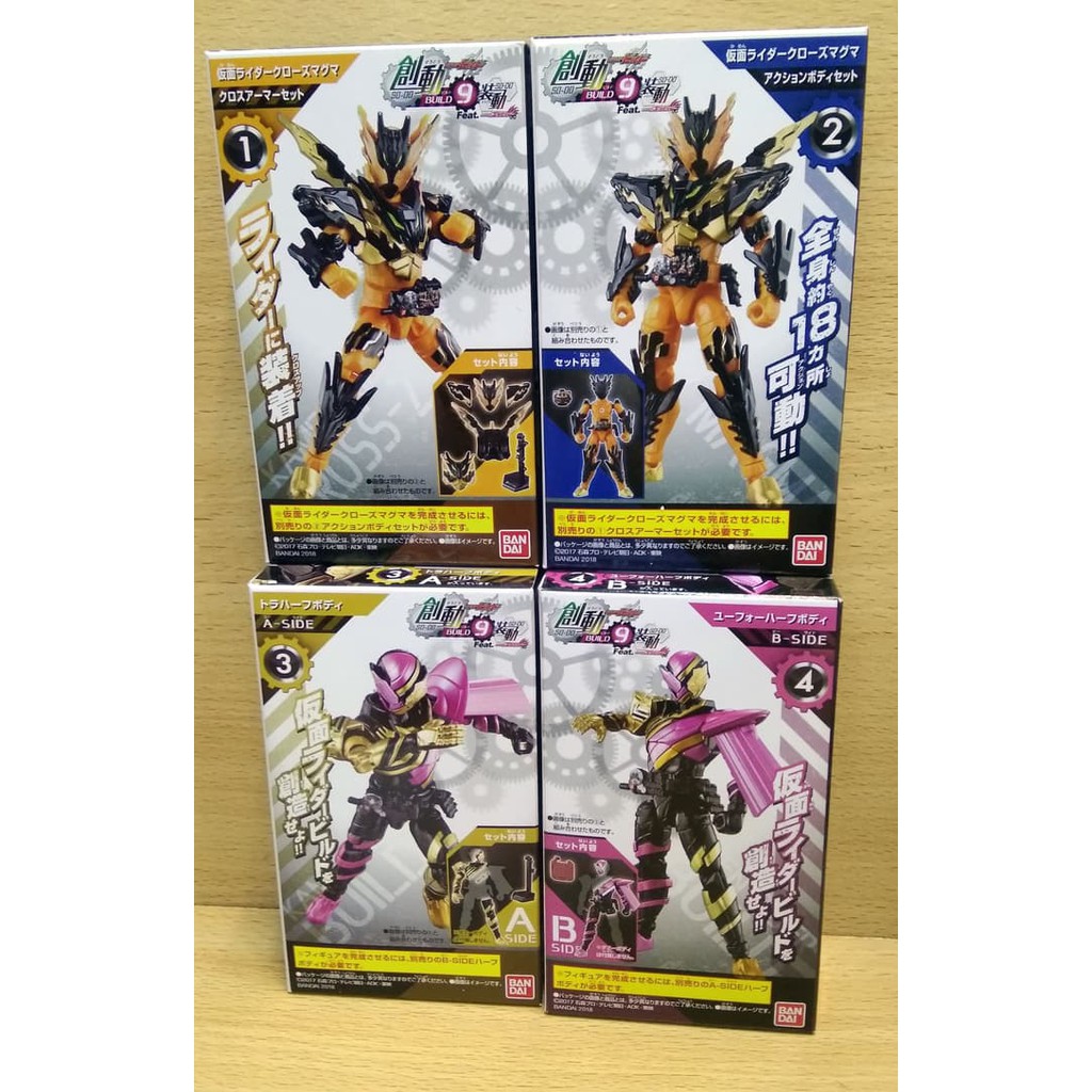 Bandai Sodo Kamen Rider Build Build Per-Pcs Shodo So-Do
