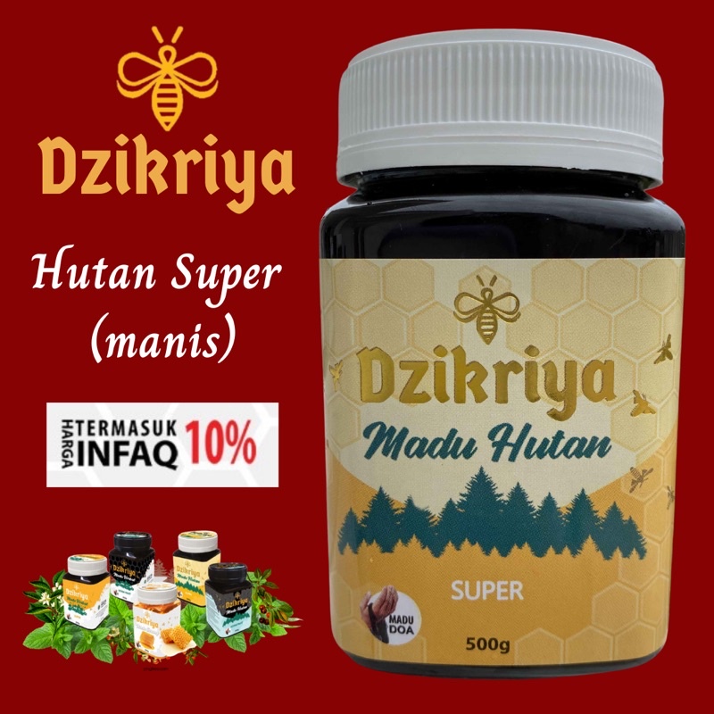 

DZIKRIYA Madu Hutan Super (manis) - MADU ASLI HUTAN harga sudah termasuk INFAQ 10%l