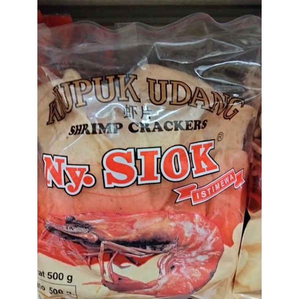 

kerupuk udang istimewa oval ny. siok