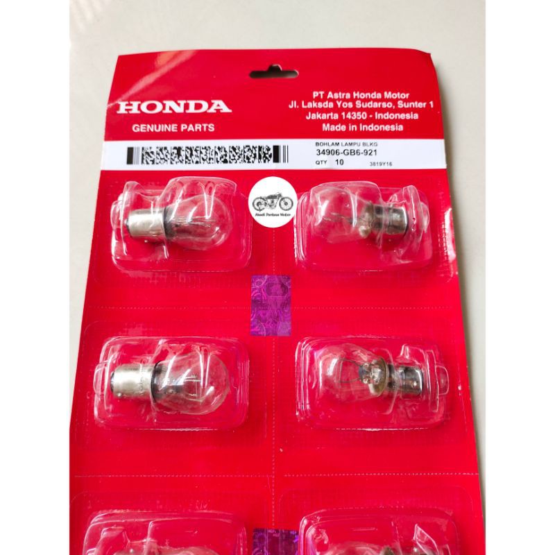bohlam lampu stop / belakang honda (GB6)