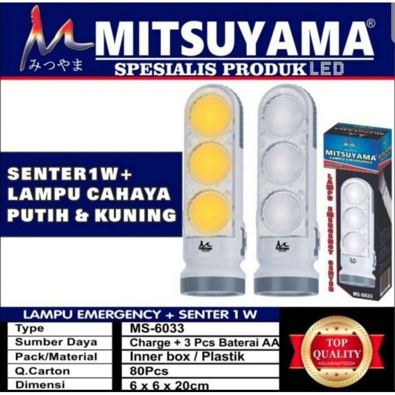 Lampu emergency plus senter  Mitsuyama MS6033 lampu darurat terang guys