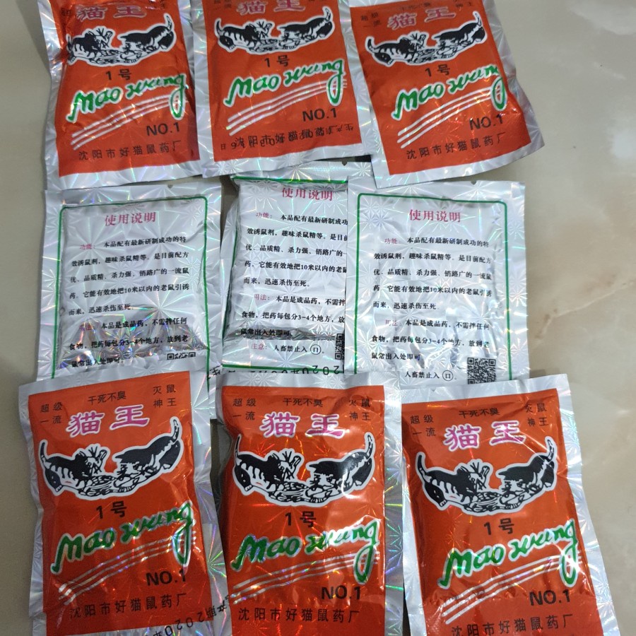 Racun Tikus Mao Wang Original Asli Beras Merah Penangkap